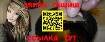 трава Вязники