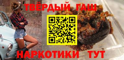 трава Вышний Волочёк