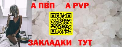 мяу мяу мука Вязьма