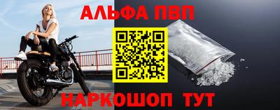 трава Вязники
