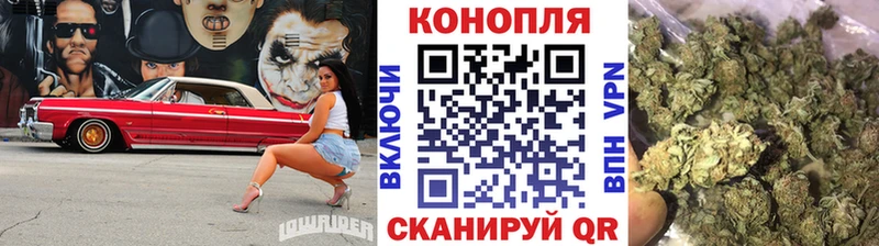 наркошоп  omg ссылки  Канабис VHQ  Красноперекопск 
